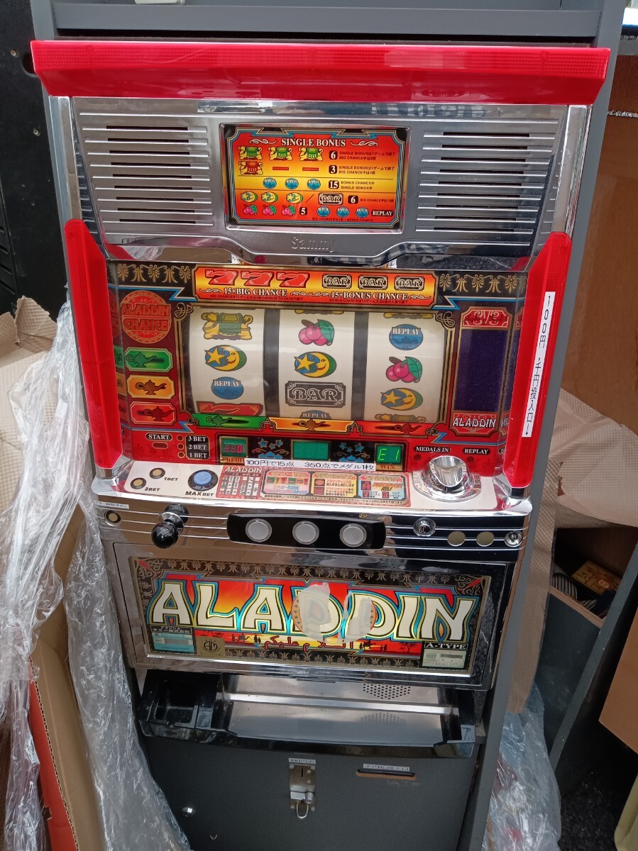 2026年最新】アラジン(Aladdin)のパチスロ実機を探そう - Yahoo