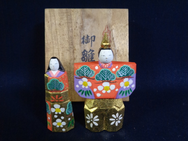 Yahoo!オークション -「奈良 一刀彫 神泉」の落札相場・落札価格