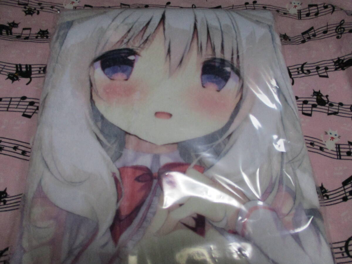 lycee 直筆 ふわふわで優しいトイプードル 御園 苺華 SP lyceeリセ