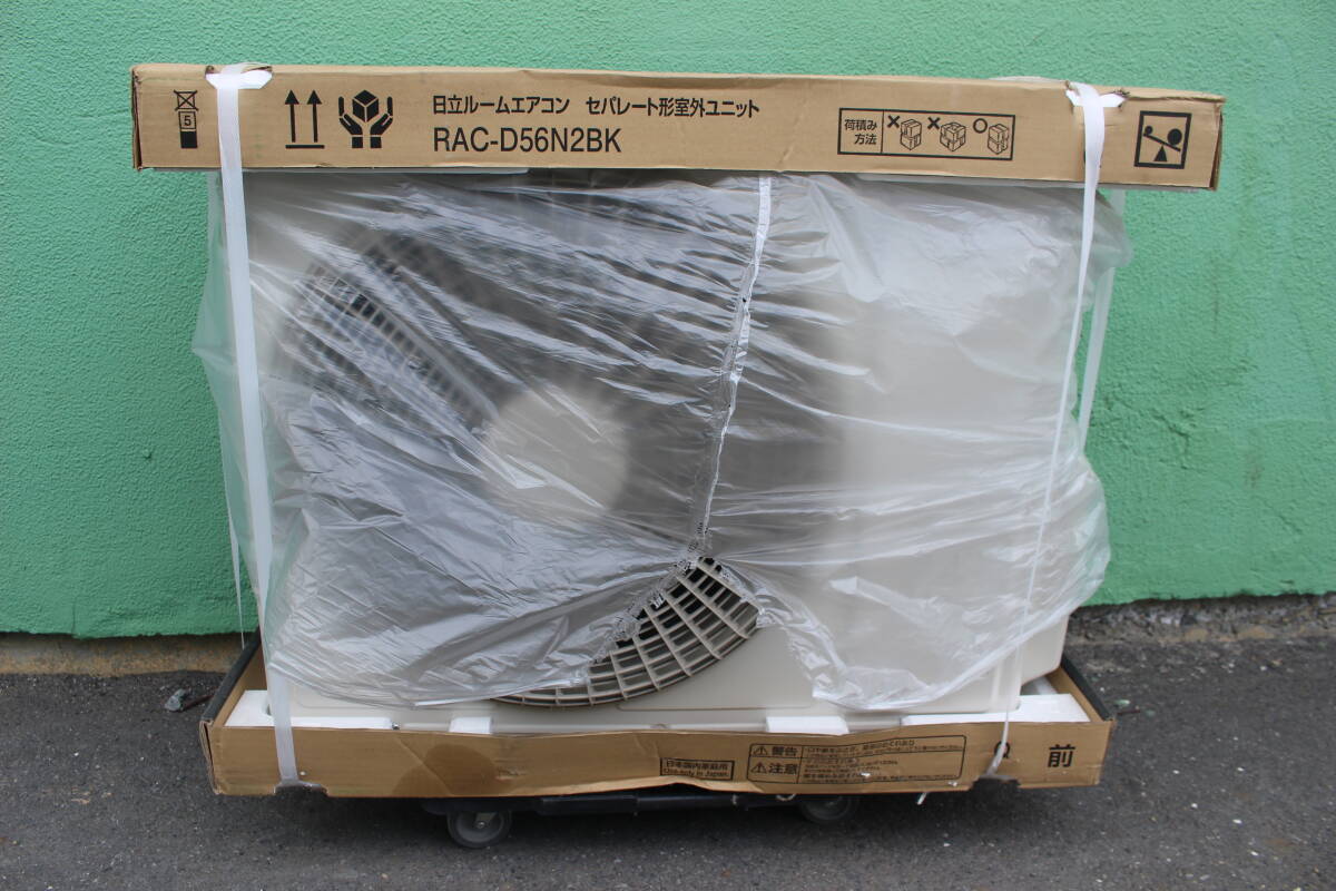 2026年最新】Yahoo!オークション -日立エアコン ras 56の中古品・新品