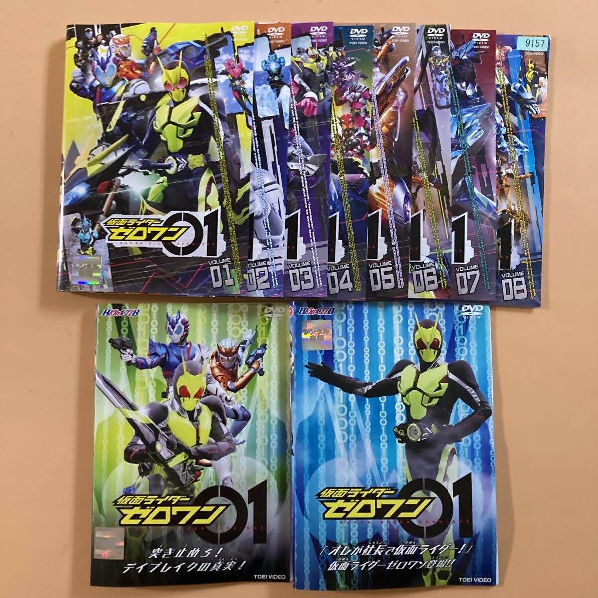 国内正規盤・DVD】 特警ウインスペクター VOL 1〜5 （各2枚組）・全巻