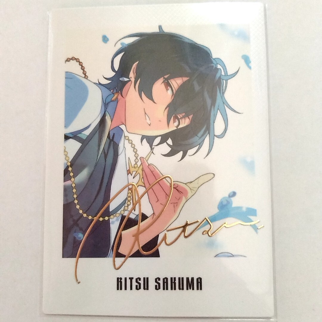2026年最新】Yahoo!オークション -朔間凛月 ぱしゃこれの中古品・新品