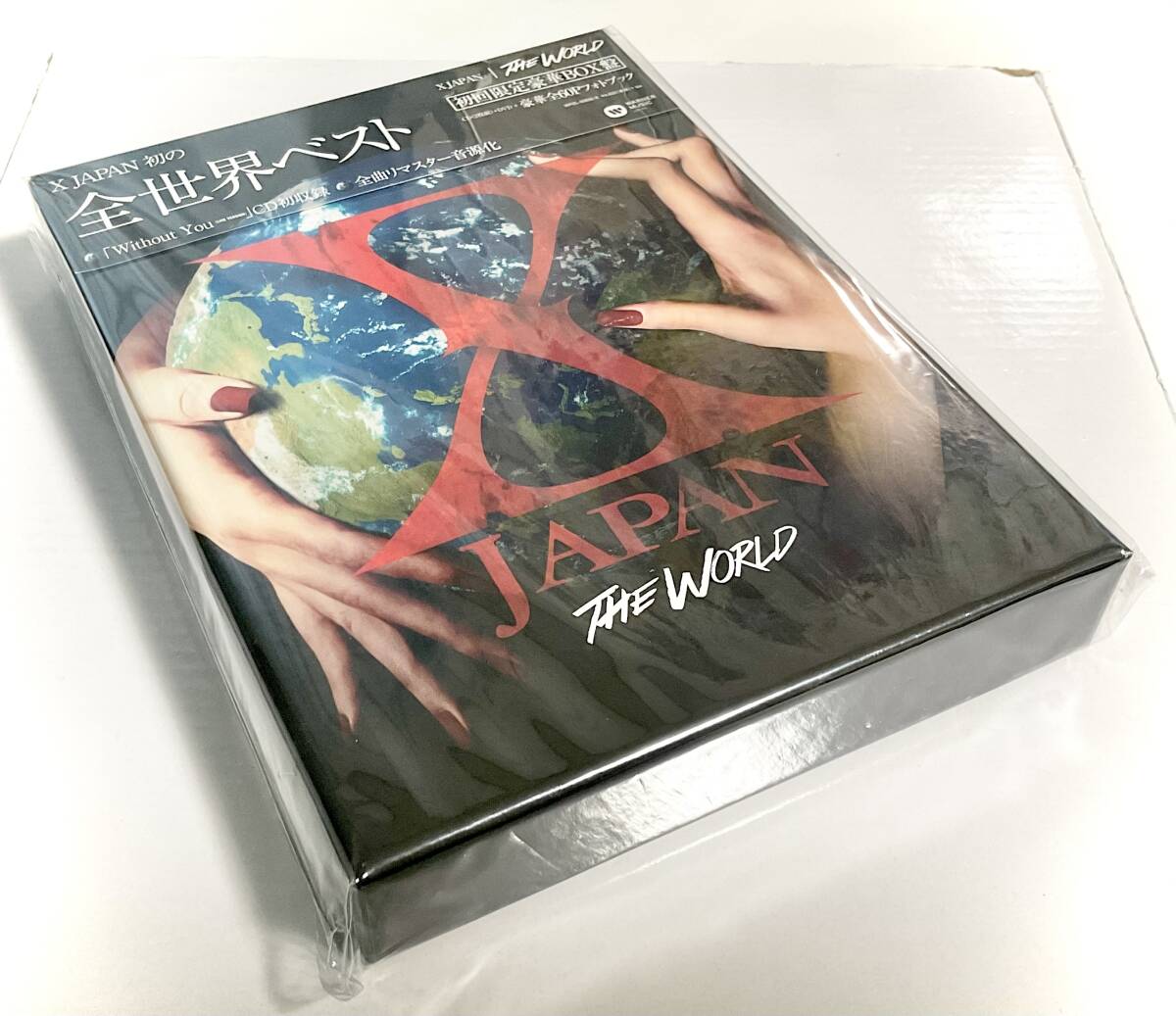 Yahoo!オークション -「x japan cd 未開封」(CD) の落札相場・落札価格