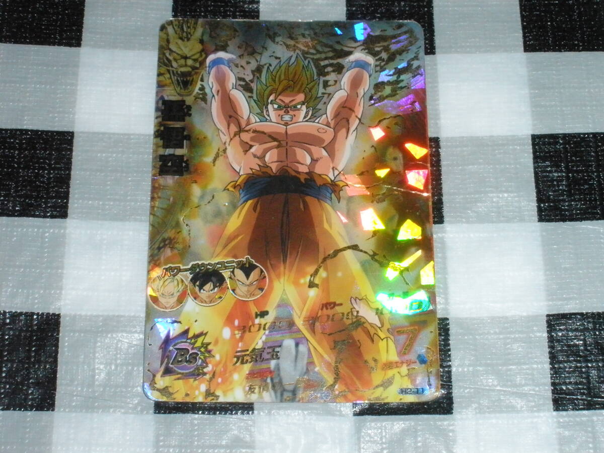 2026年最新】Yahoo!オークション -ドラゴンボールヒーローズ旧弾