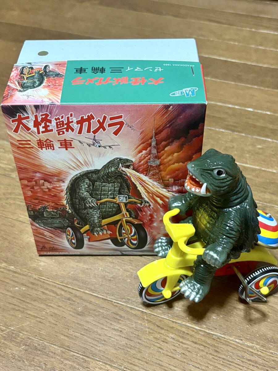 Yahoo!オークション -「m1号 ガメラ」(ゴジラ、怪獣) (特撮)の落札相場
