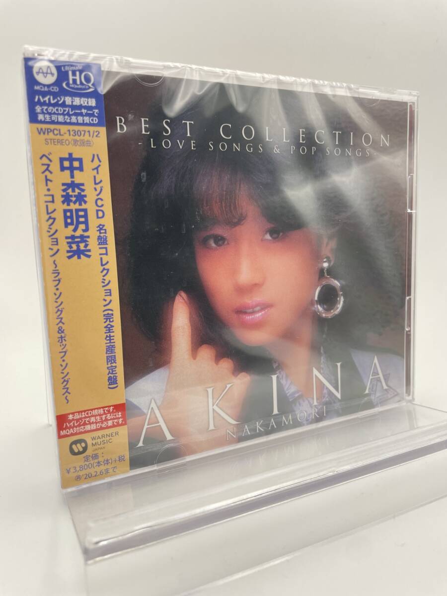 新品未開封】中森明菜 ベスト・コレクション ~ラブ・ソングス&ポップ