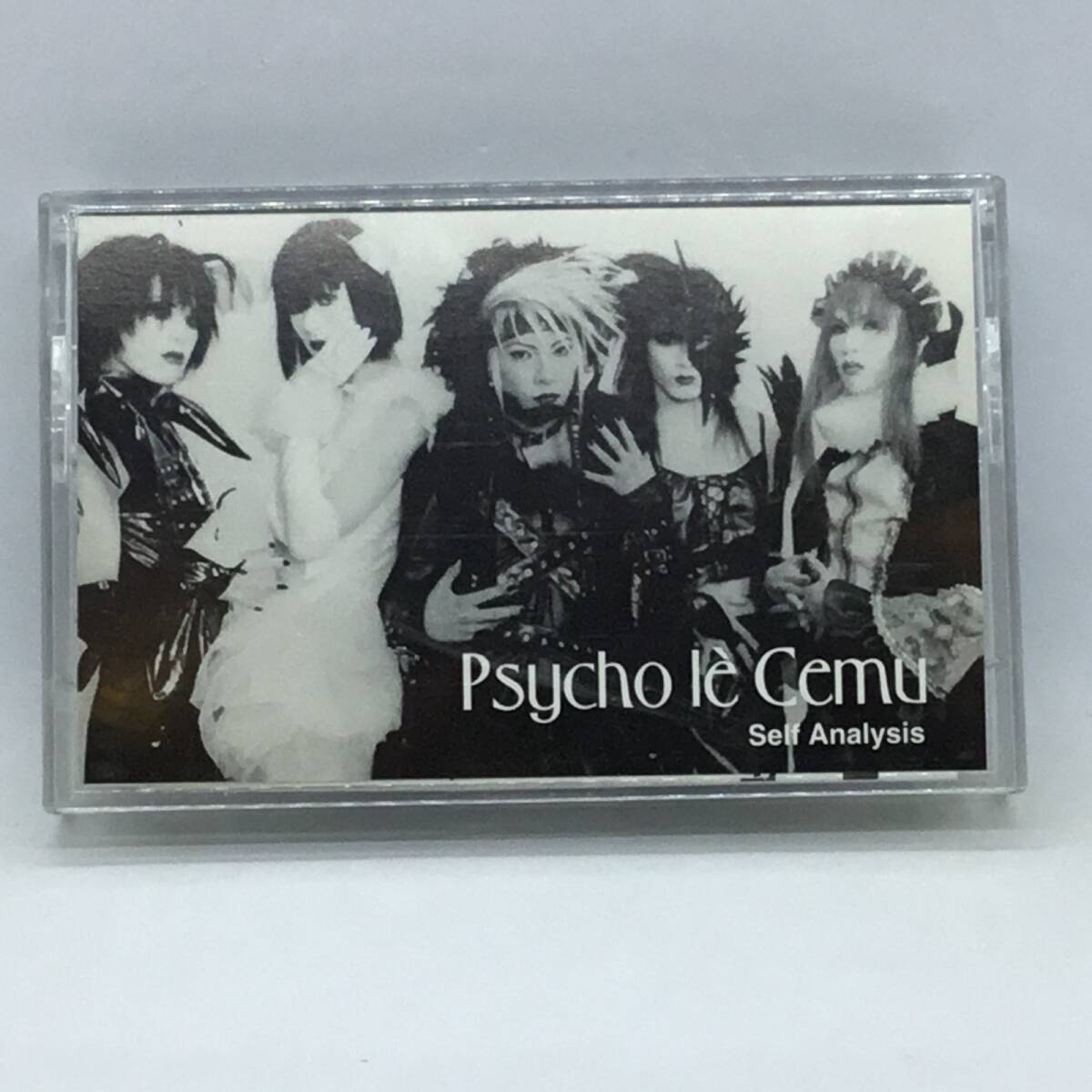 2026年最新】Yahoo!オークション -サイコルシェイムの中古品・新品・未