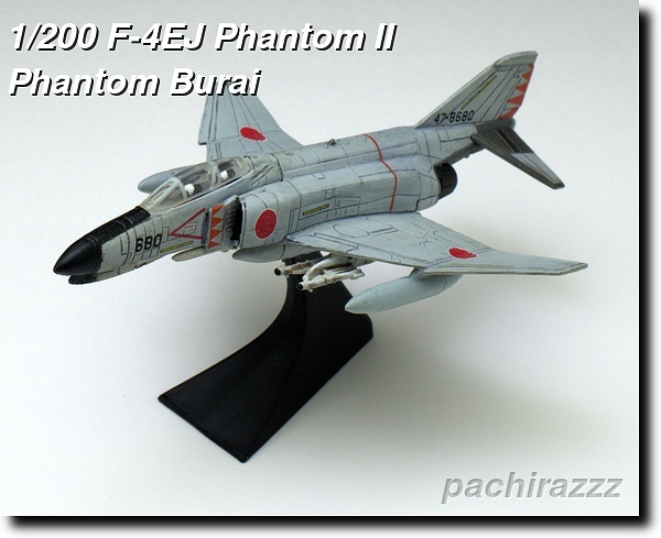 Yahoo!オークション -「ファントム無頼」(プラモデル) の落札相場