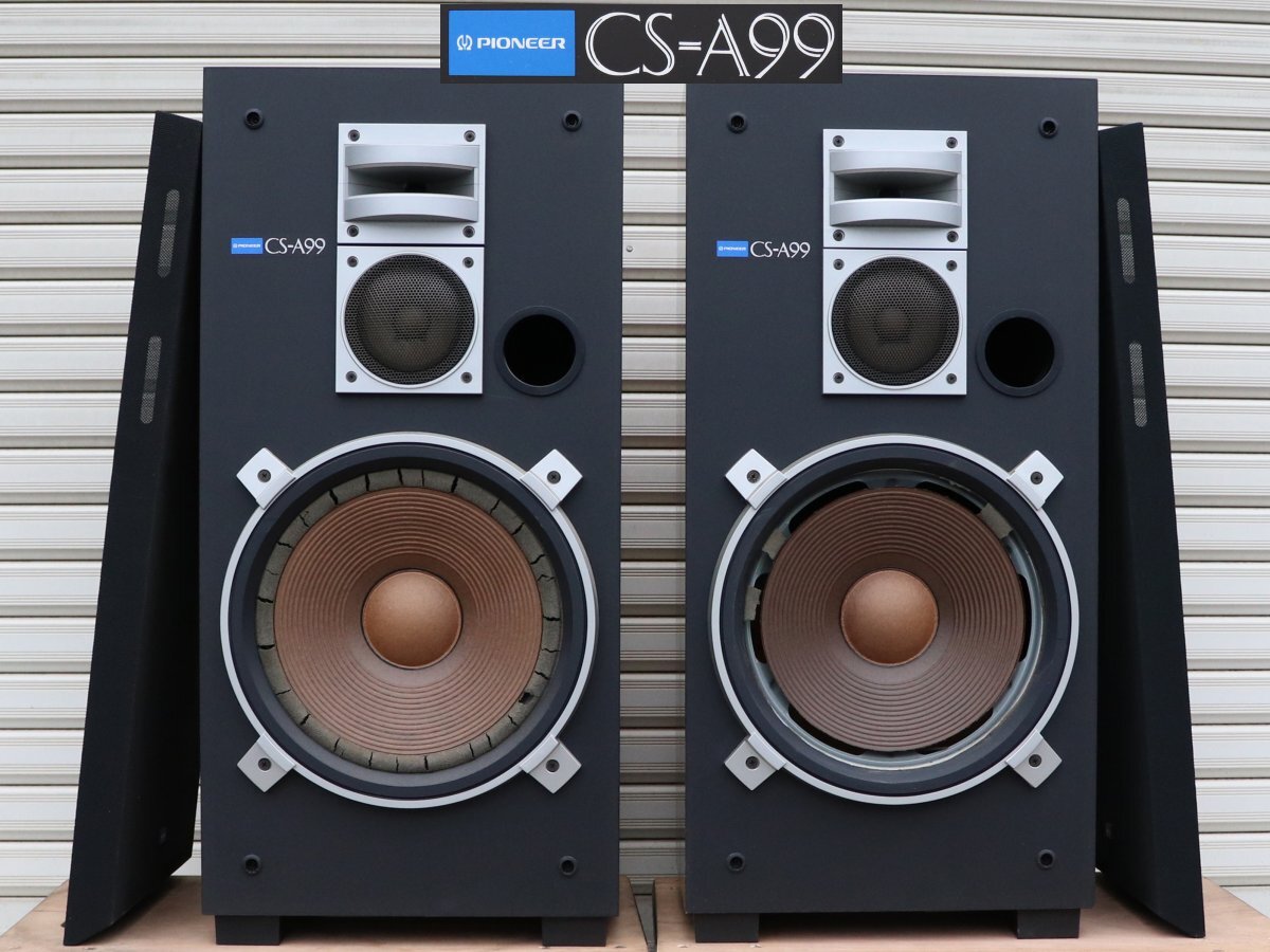 Yahoo!オークション -「pioneer a99」(スピーカー本体) (パイオニア)の