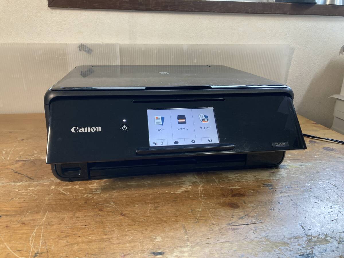 2026年最新】Yahoo!オークション -pixus ts8130の中古品・新品・未使用