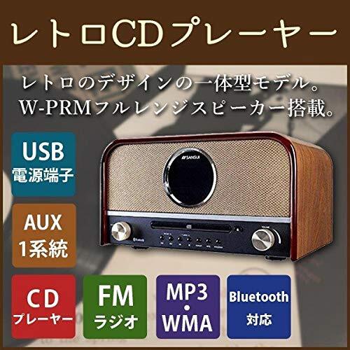 SANSUI SMS-800BT オークション比較 - 価格.com