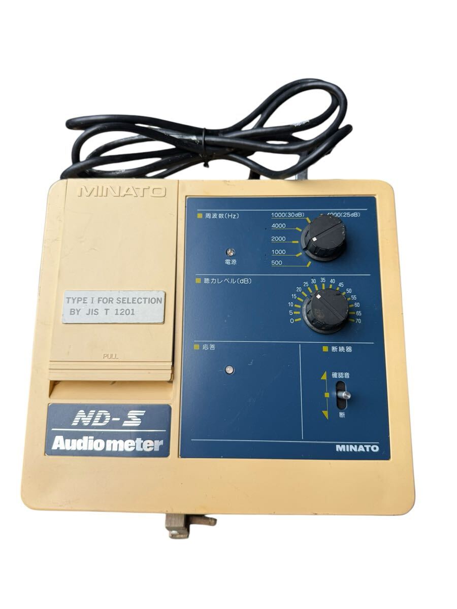 Yahoo!オークション -「ミナト医科学」の落札相場・落札価格