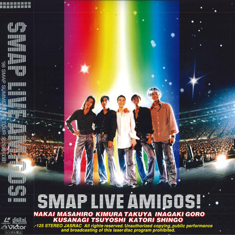 2026年最新】Yahoo!オークション -smap(レーザーディスク)の中古品