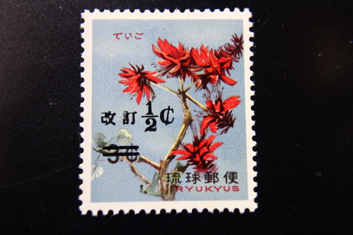 Yahoo!オークション -「沖縄 100円加刷」の落札相場・落札価格