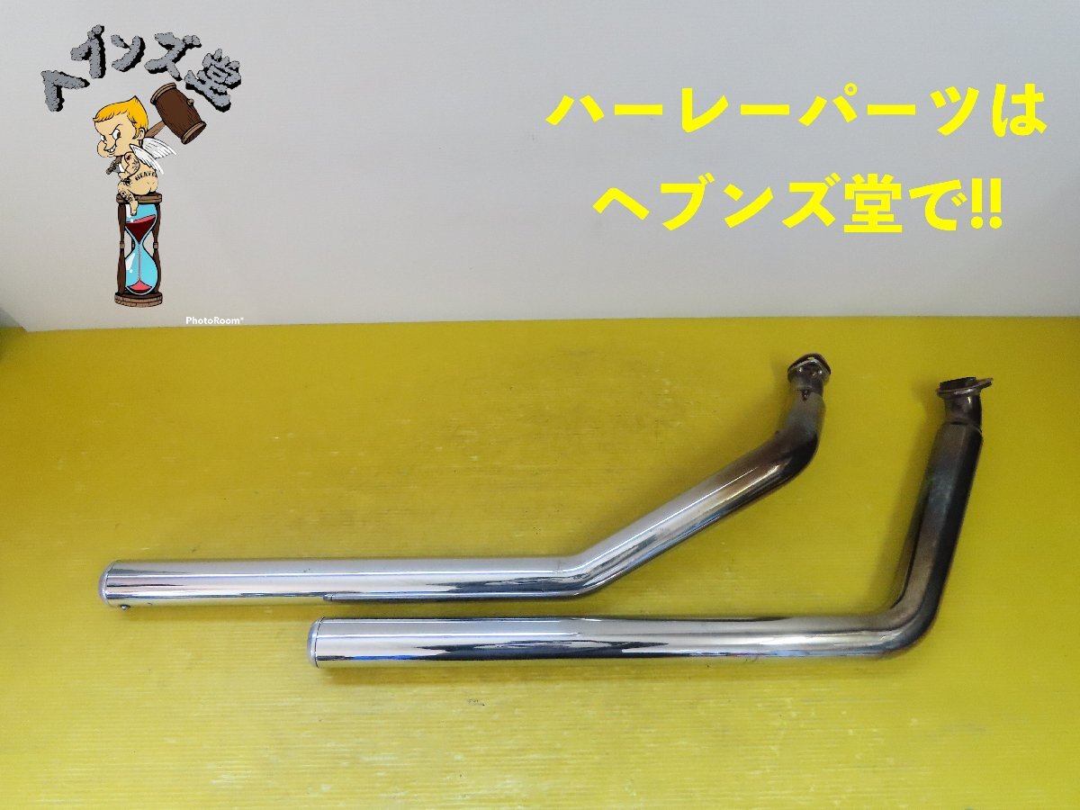 2026年最新】Yahoo!オークション -ショベルflh マフラーの中古品・新品