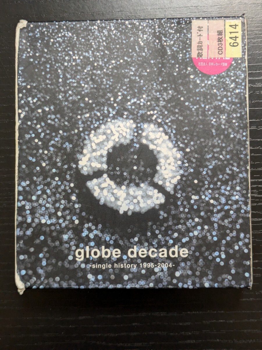 Yahoo!オークション -「globe decade-single history 1995-2004