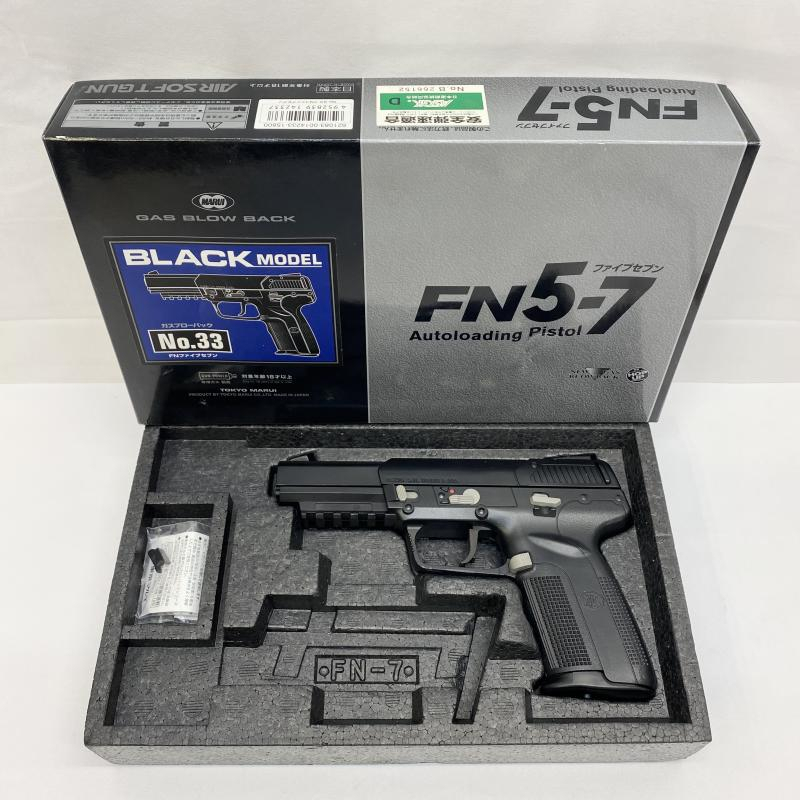 2026年最新】Yahoo!オークション -東京マルイ fn 5-7の中古品・新品