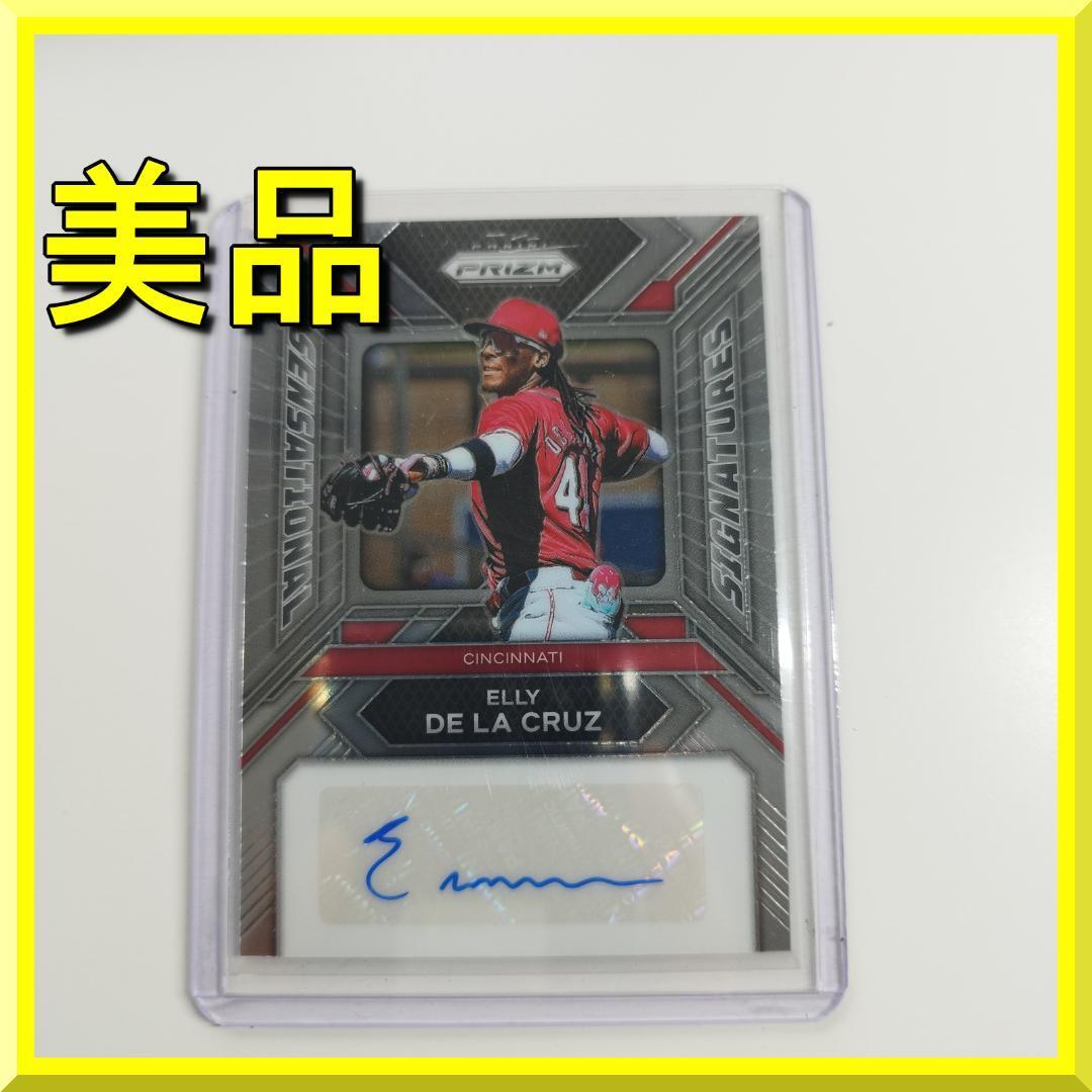 Yahoo!オークション -「エリーデラクルーズ サイン」の落札相場・落札価格