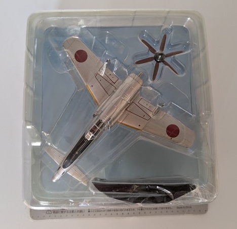 Yahoo!オークション -「日本陸海軍機大百科 震電」の落札相場・落札価格