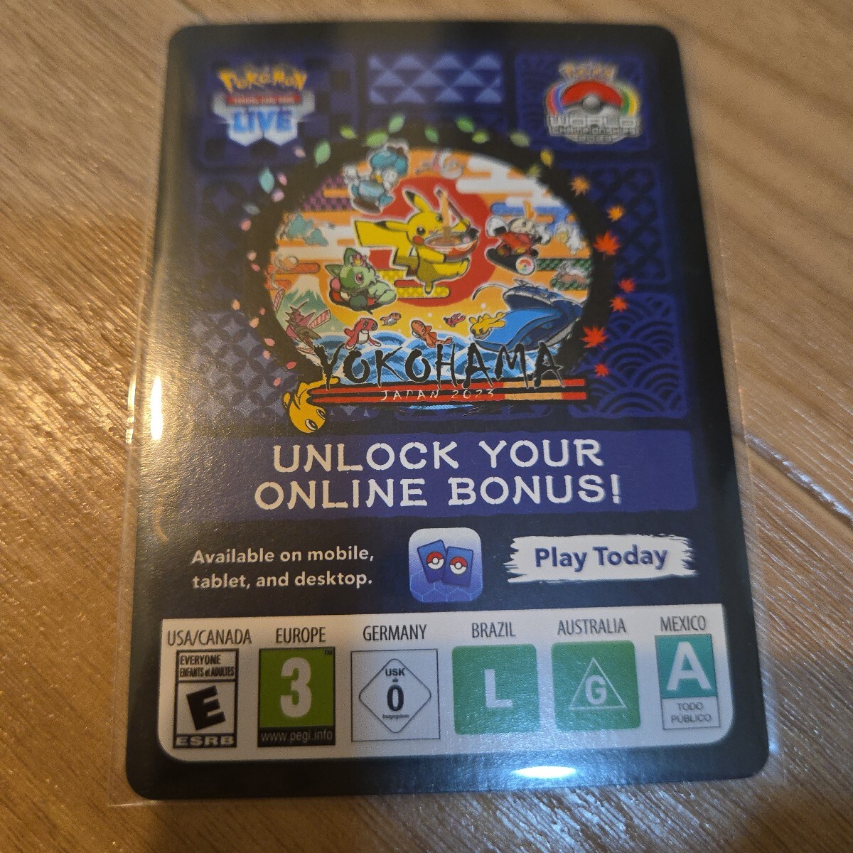 2026年最新】Yahoo!オークション -パラダイスリゾート ポケカの中古品