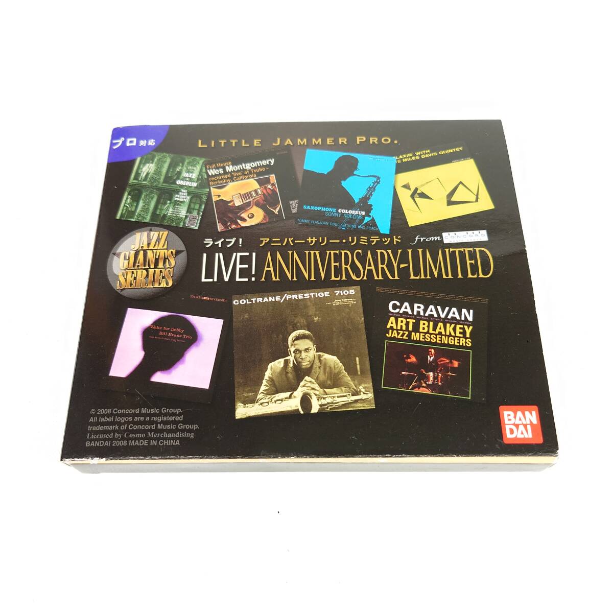 Yahoo!オークション -「リトルジャマープロ カートリッジ」の落札相場