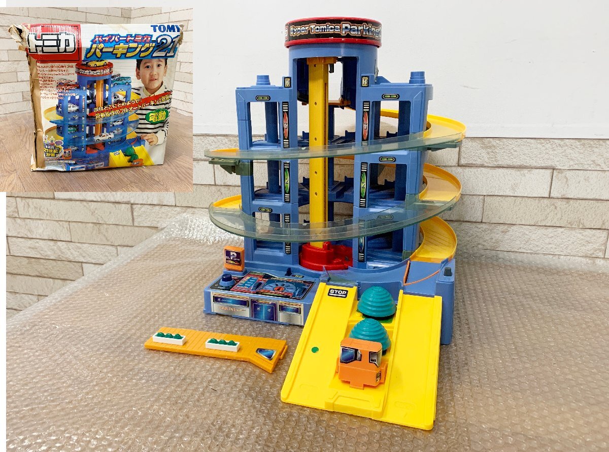 Yahoo!オークション -「ハイパートミカパーキング21」の落札相場・落札価格