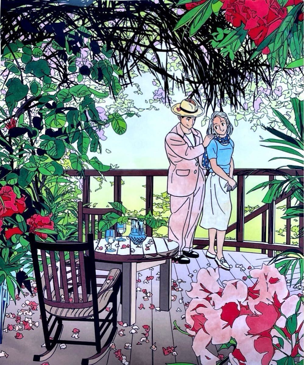 2026年最新】Yahoo!オークション -わたせせいぞう パズル(パズル)の