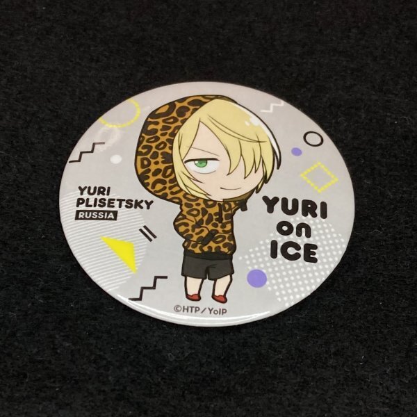 2026年最新】Yahoo!オークション -ユーリ!!! on ice 缶バッジ ユーリ