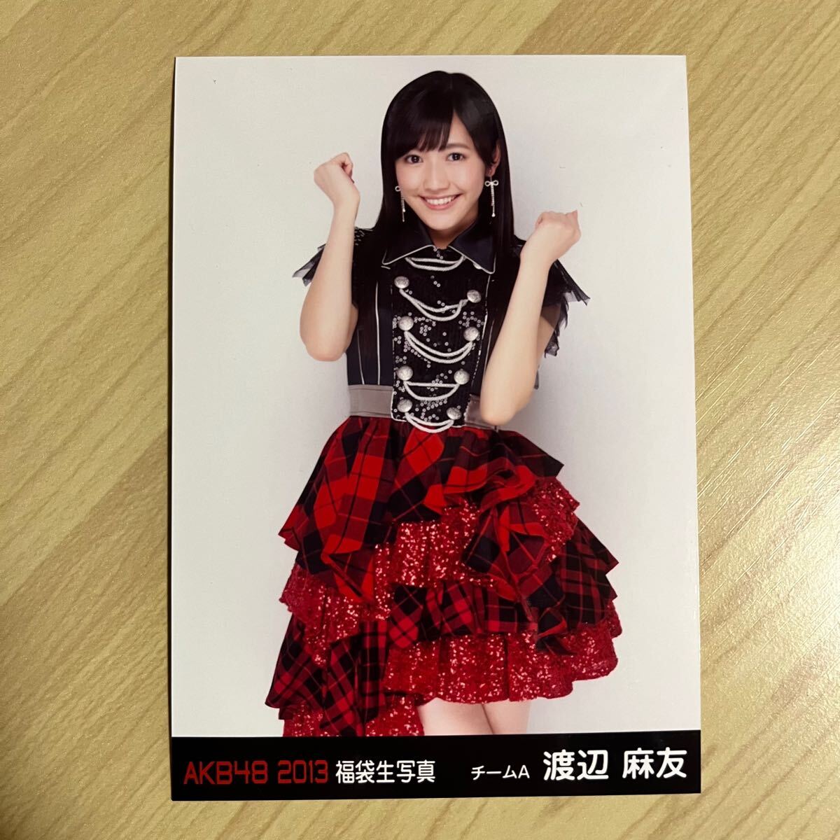 2026年最新】Yahoo!オークション -akb48 生写真 渡辺麻友 2013