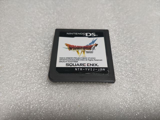 2026年最新】Yahoo!オークション -ドラクエ6 dsの中古品・新品・未使用