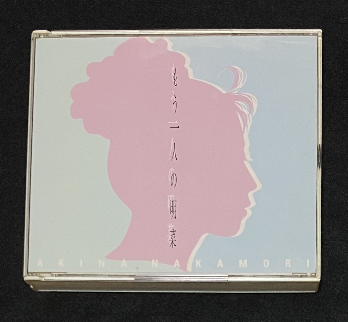 Yahoo!オークション -「中森明菜もう一人の明菜」の落札相場・落札価格