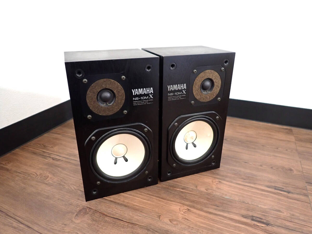 2026年最新】Yahoo!オークション -yamaha ns 10 mxの中古品・新品・未