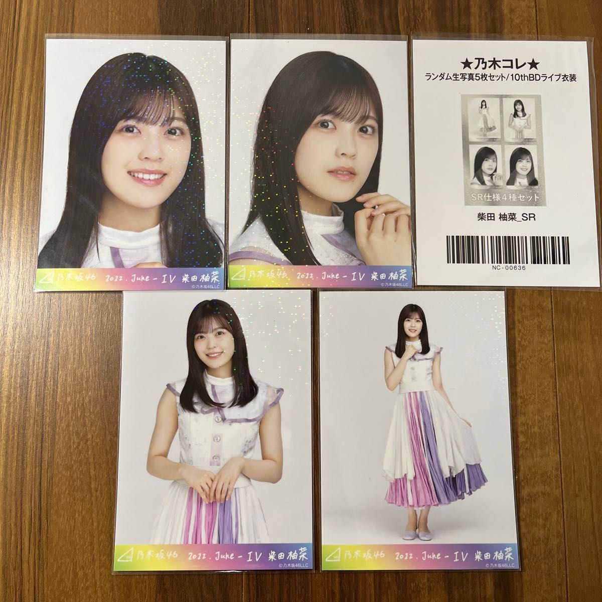 乃木坂46 生写真 コンプ SR 乃木コレ 公式 岡本姫奈 40th制服｜Yahoo