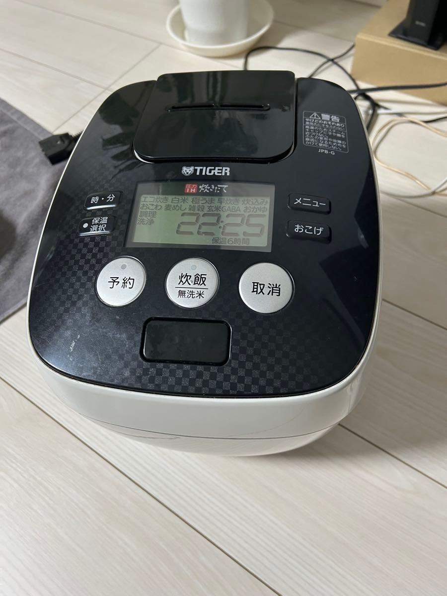 極美品] 酵素玄米Labo 炊飯器 MM03JP 酵素玄米4合/白米6合 ブラック