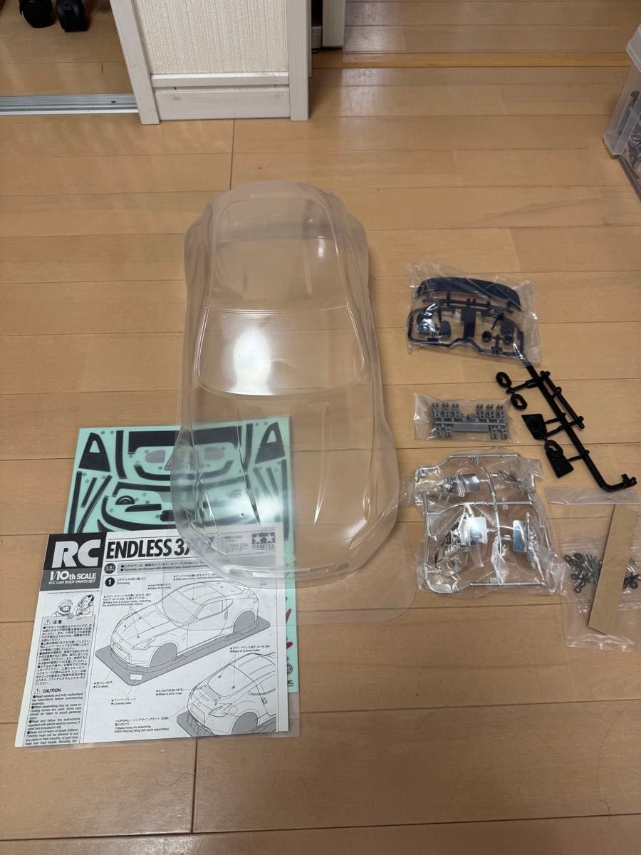 Futaba EX-5 & KD-200 ラジコン送信機セット｜Yahoo!フリマ（旧PayPay