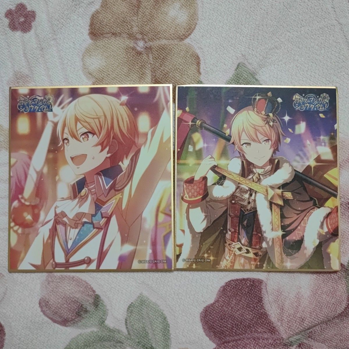 プロジェクトセカイ プロセカ ミニ色紙コレクション トルペ 天馬司