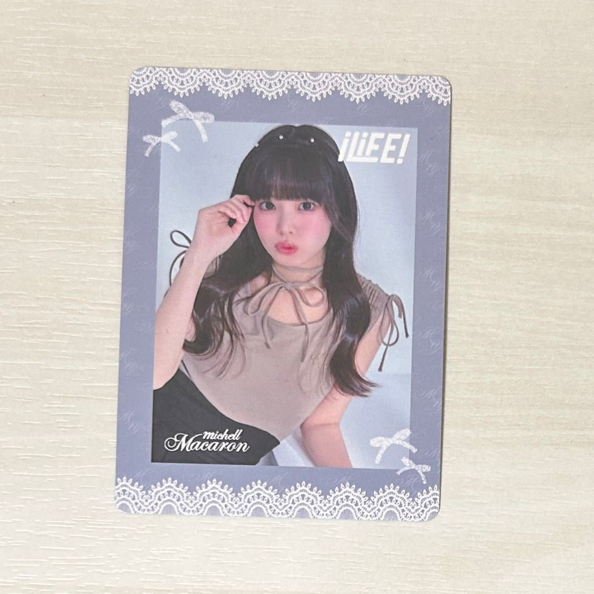 iLiFE 空詩かれん実写デザインBIG推しタオル｜Yahoo!フリマ（旧PayPay