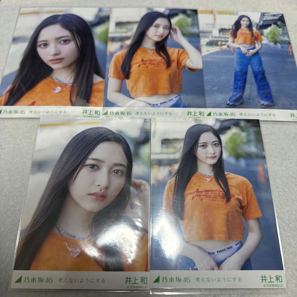 井上和 乃木坂46 My respect 封入 生写真 3枚 コンプ｜Yahoo!フリマ