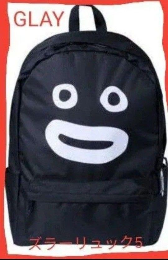 GLAY TERUプロデュース ズラー リュック ver 2 zura｜Yahoo!フリマ（旧
