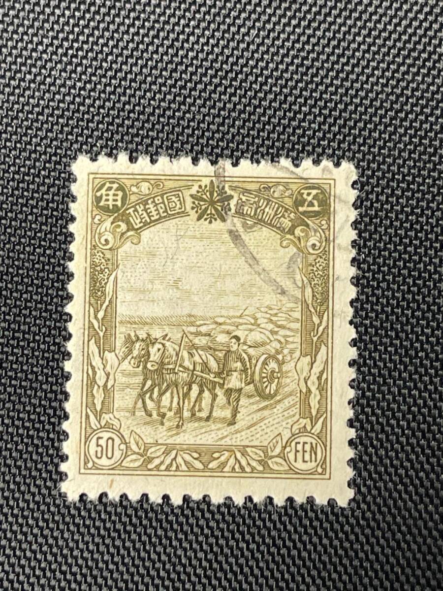 2026年最新】Yahoo!オークション -農耕図の中古品・新品・未使用品一覧