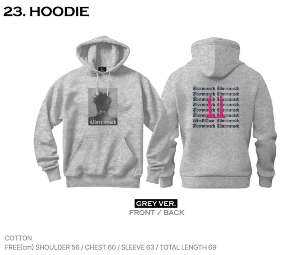 G-DRAGON Ubermensch Hoodie Zip-Up Black 黒｜Yahoo!フリマ（旧PayPay
