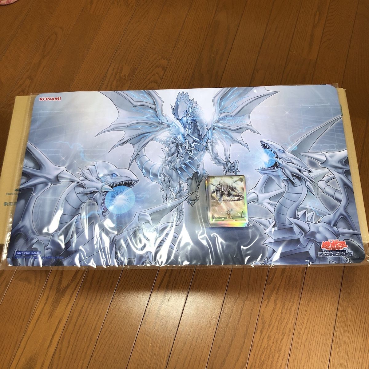 遊戯王の日限定プレイマット シャドール 影霊翼騎ウェンディクルフ