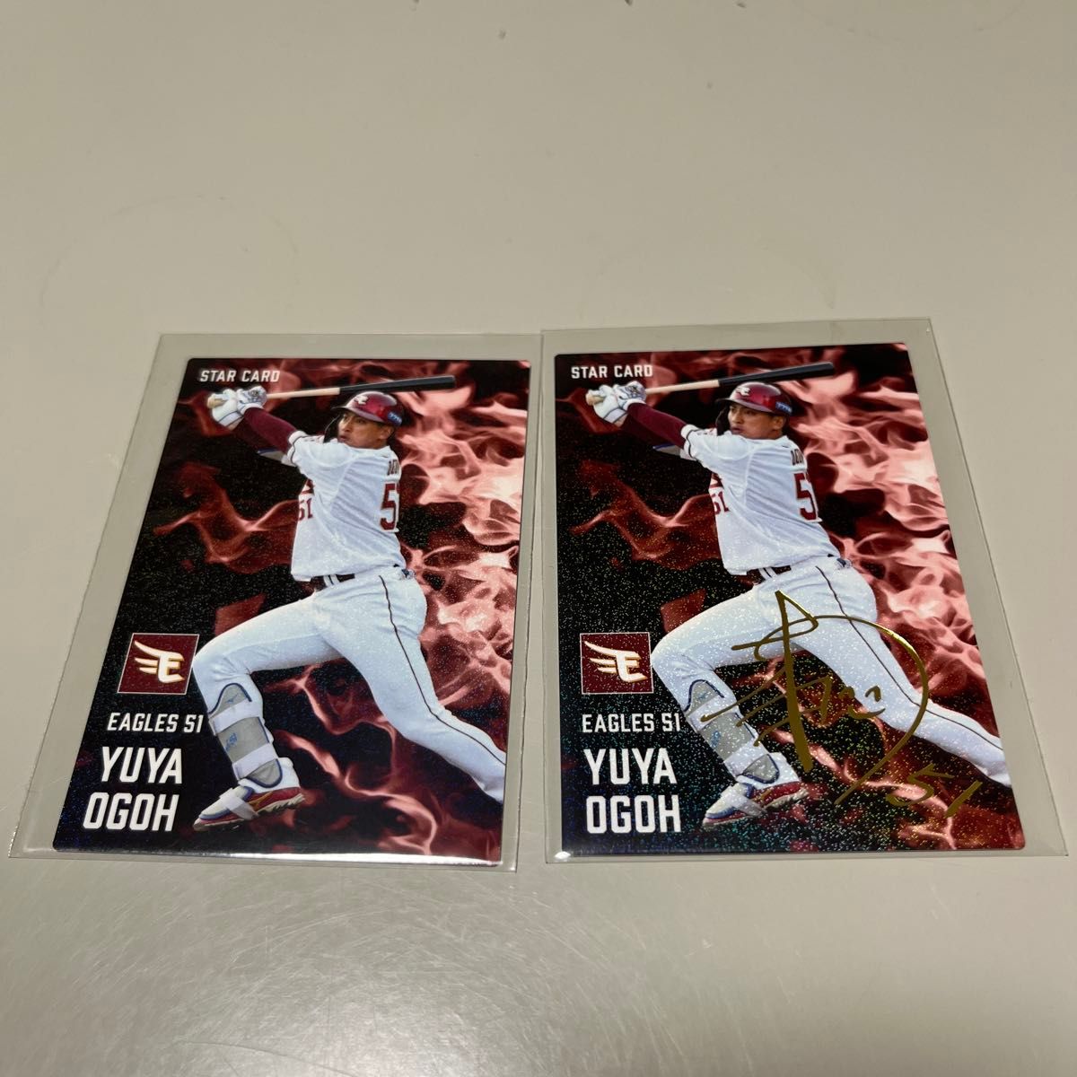 超美品】プロ野球チップス2022 第3弾 村上宗隆 スターカード 金箔