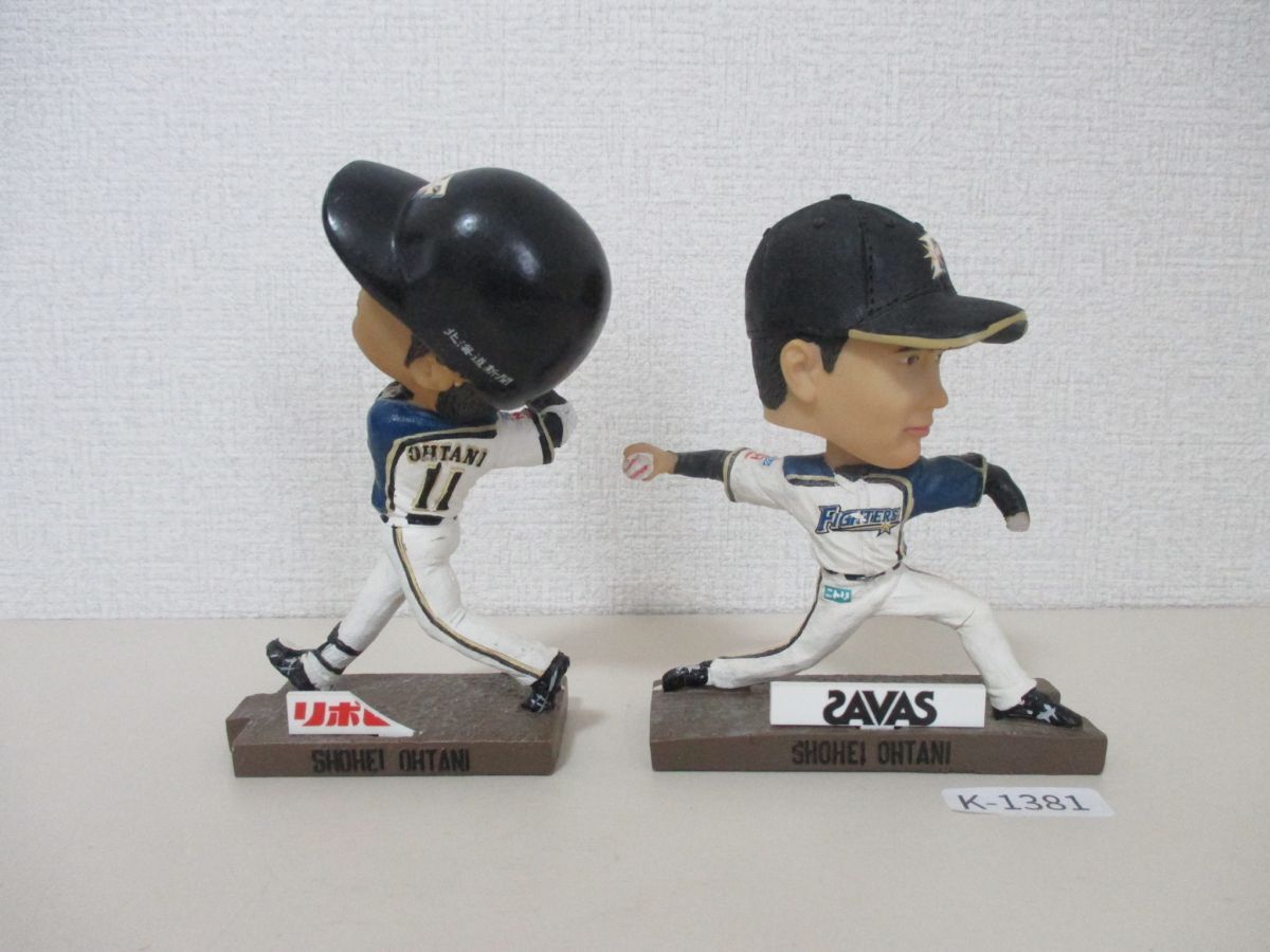 Yahoo!オークション -「日本ハム 大谷翔平 ボブルヘッド」(記念品