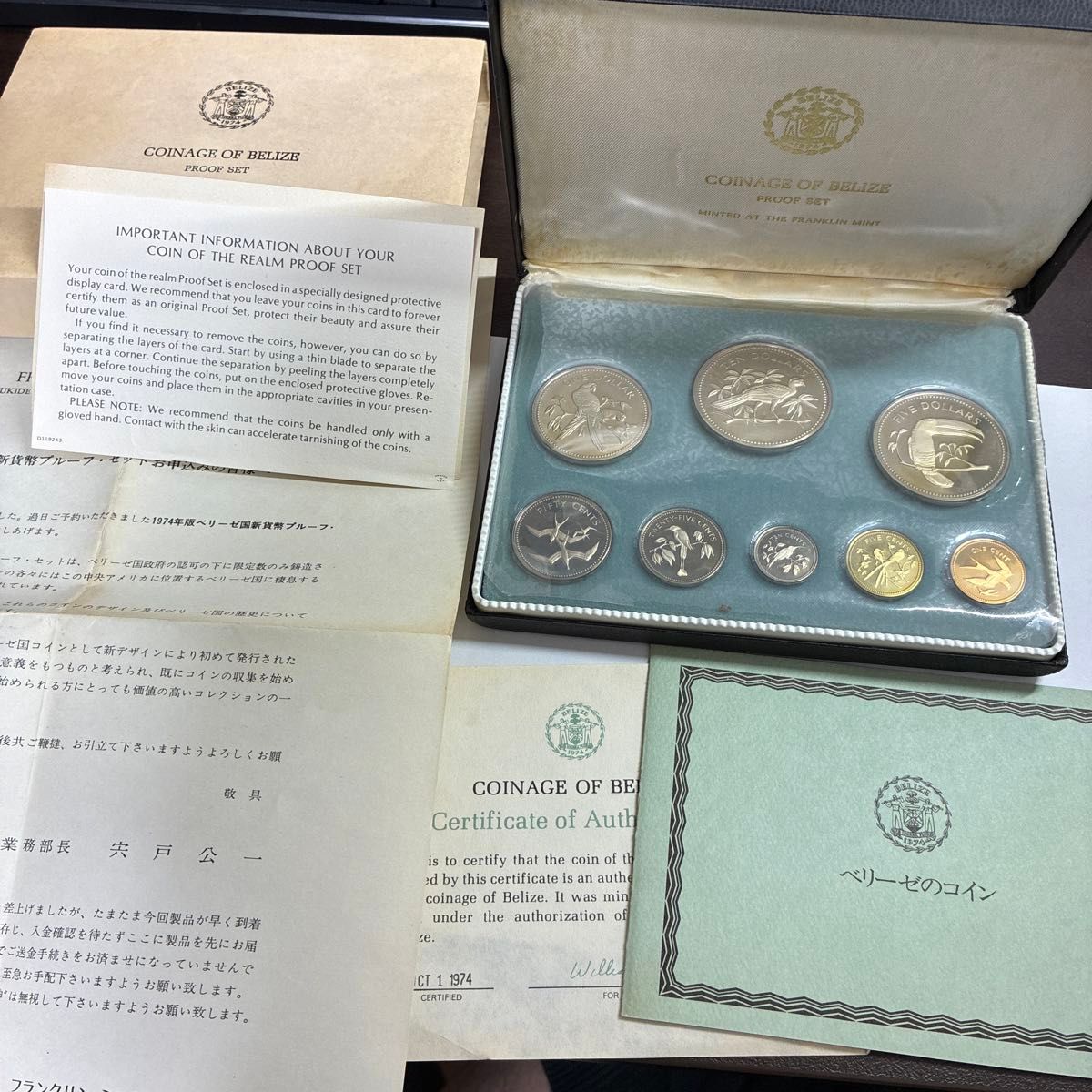 天皇陛下訪米記念メダル 品位SV925 20㌘ フランクリンミント シルバー