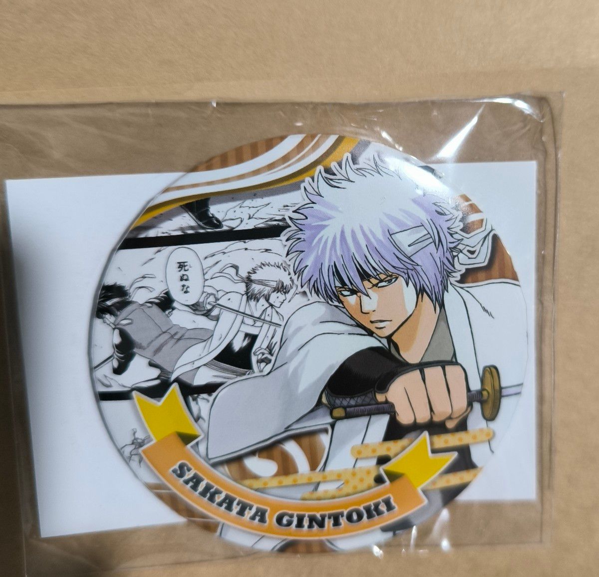 銀魂 白夜叉 缶バッジ 坂田銀時｜Yahoo!フリマ（旧PayPayフリマ）