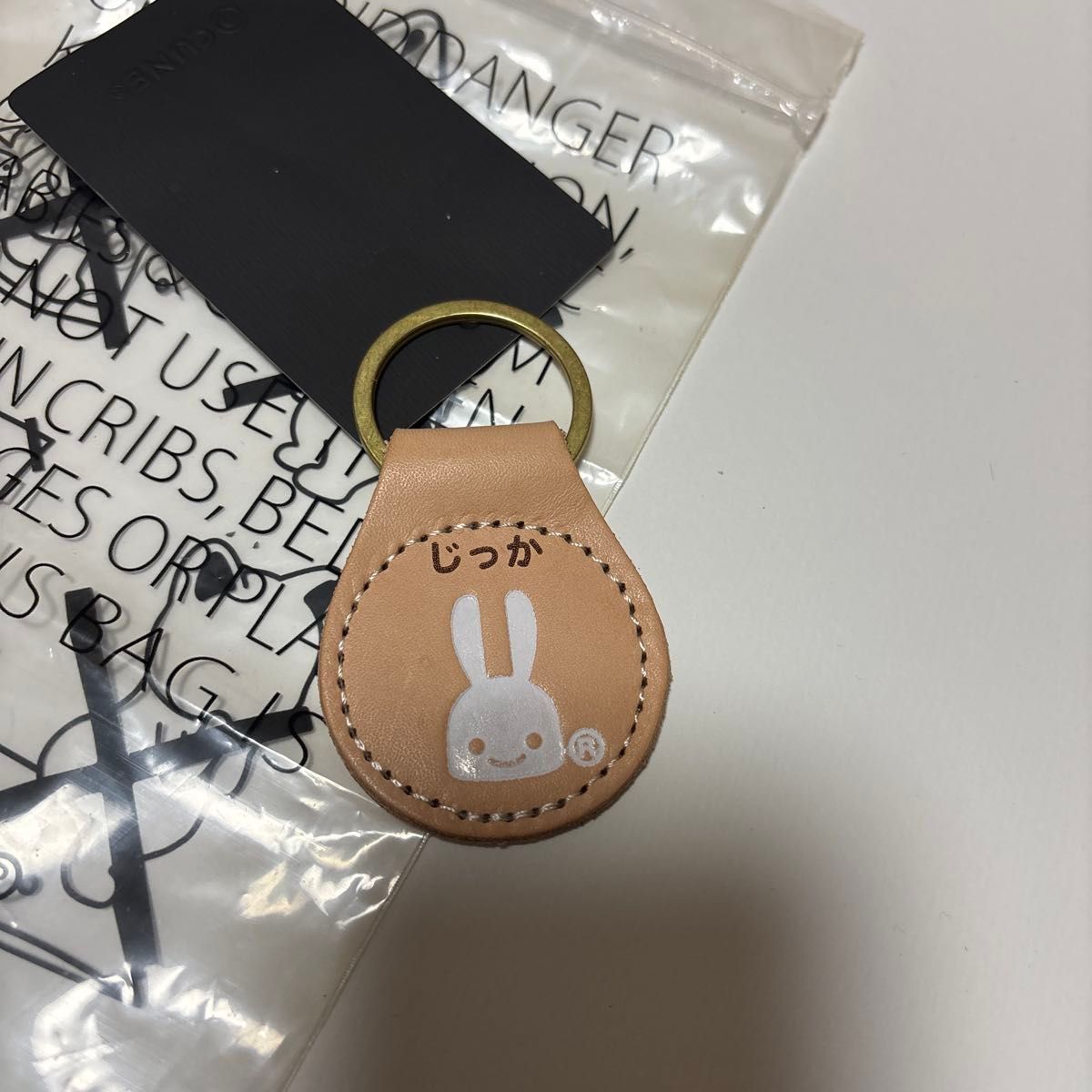 cune まとめ売り ステッカー キーホルダー 御守り cune まとめ売り