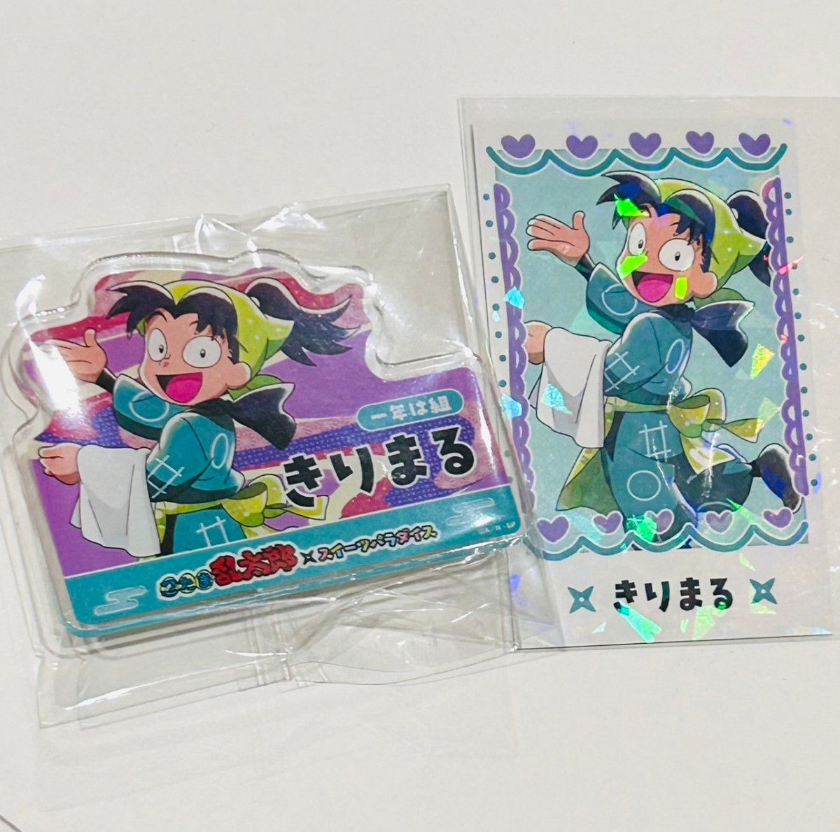 忍たま乱太郎 綾部喜八郎 スイパラ スイーツパラダイス カード 推し