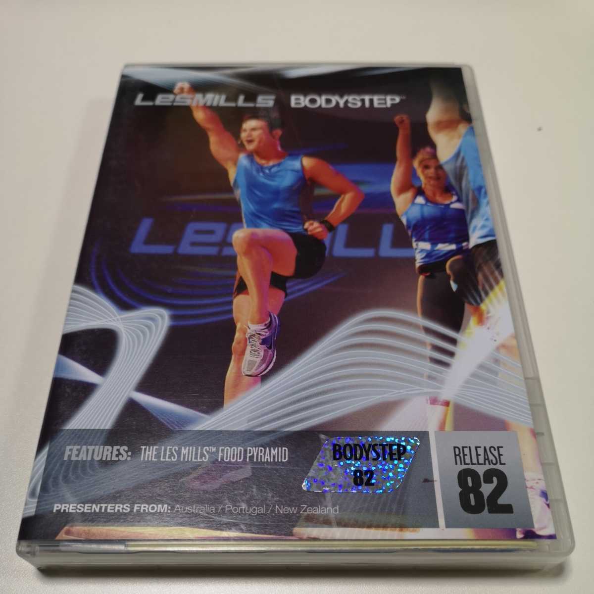 2026年最新】Yahoo!オークション -レスミルズ dvd ボディステップ(DVD