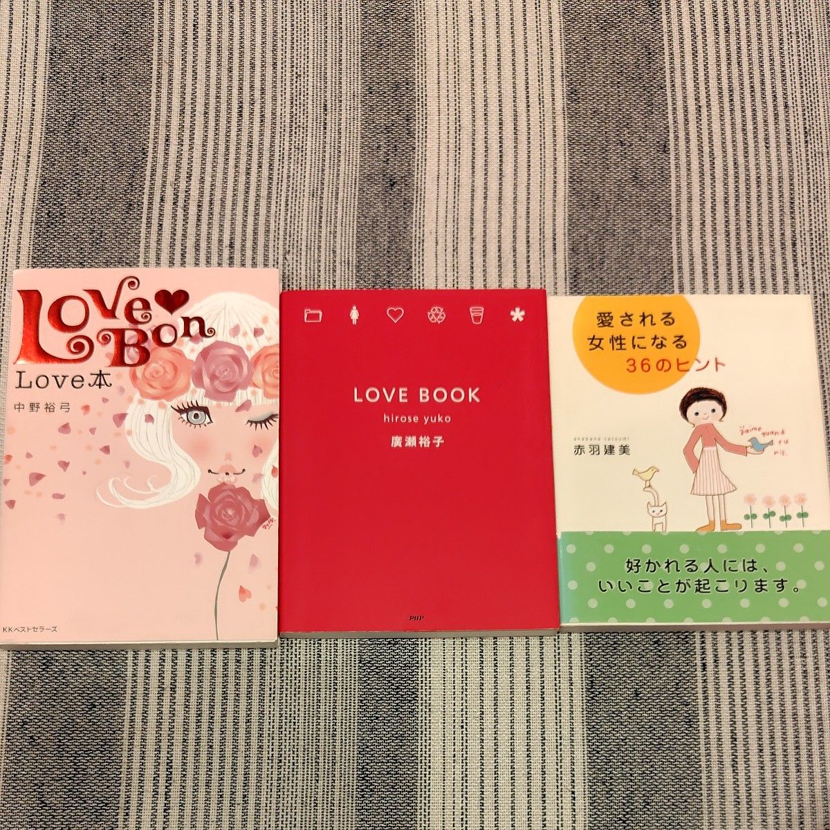 Deep Love Yoshi｜Yahoo!フリマ（旧PayPayフリマ）